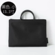 Simple cặp Business nam túi xách và phụ nữ 14-inch 13,3 inch 15,6 inch túi giấy túi máy tính xách tay - Phụ kiện máy tính xách tay miếng dán laptop lenovo