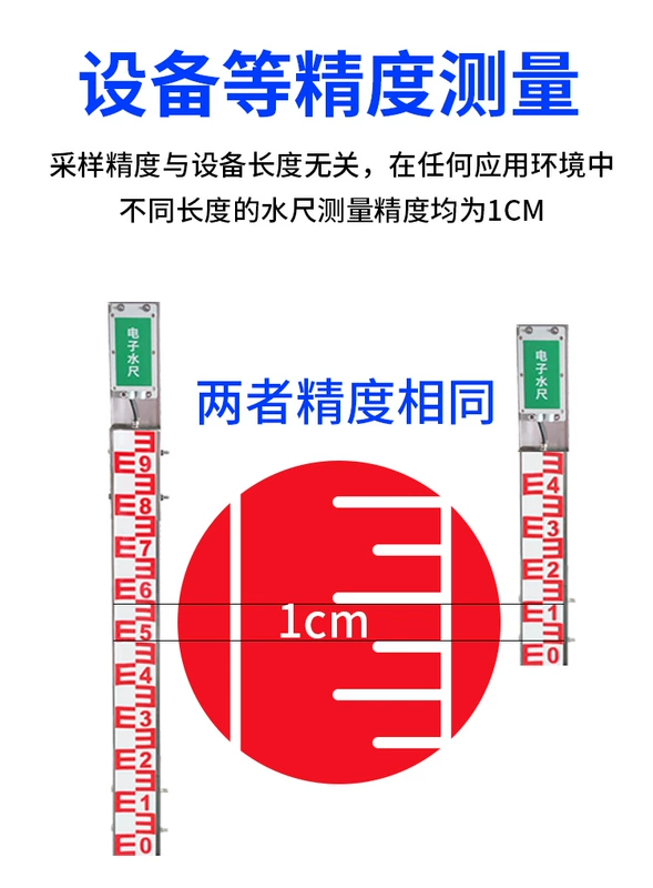 Máy đo nước điện tử cảm biến sông trạm thủy văn lũ lụt đồng hồ đo nước đô thị hệ thống giám sát mực nước bằng thép không gỉ