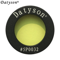 Datyson Black Dog Series 1 25 Inch Yellow Nebula Filter M28 Thread 5P0032 Astronomical Mirror Accessories