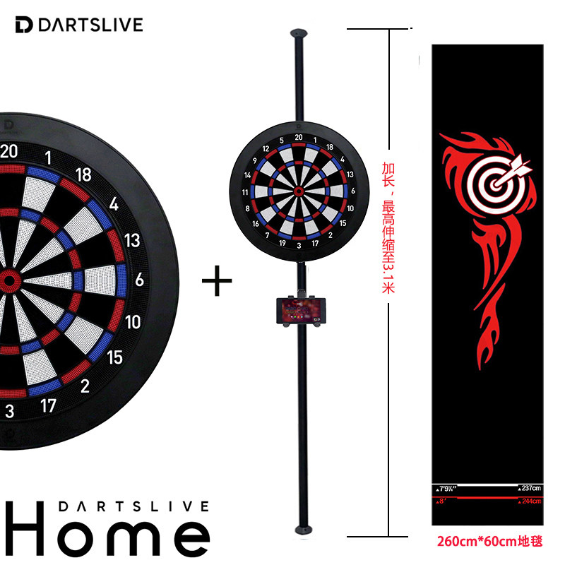 Домашняя игра Dartslive Bluetooth electronic Soft Dart target D3 анимационная голосовая сетевая боевая машина для игры в дротики