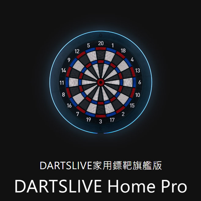 Dartslive Home Pro Electronic Dartboard Bluetooth Target Soft Tip Competition Licensed Dart Machine Stand Dartslive Home Pro Electronic Dartboard Bluetooth Target Soft Tip Competition Licensed Dart Machine Stand