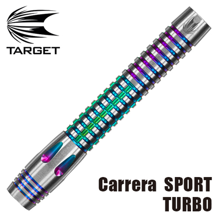 TARGET CARRERA SPORT SERIES TURBO 18g TORPEDO TITANIUM PLATED SOFT TUNGSTEN STEEL DARTS