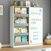 Childrens bookshelf picture book rack solid wood toy storage cabinet baby rack student bookcase wipe magnetic whiteboard cabinet