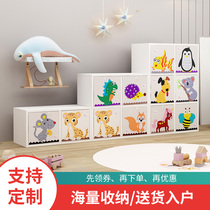 Childrens storage cabinet baby toy storage rack classification grid cabinet student locker bookshelf bookcase solid wood