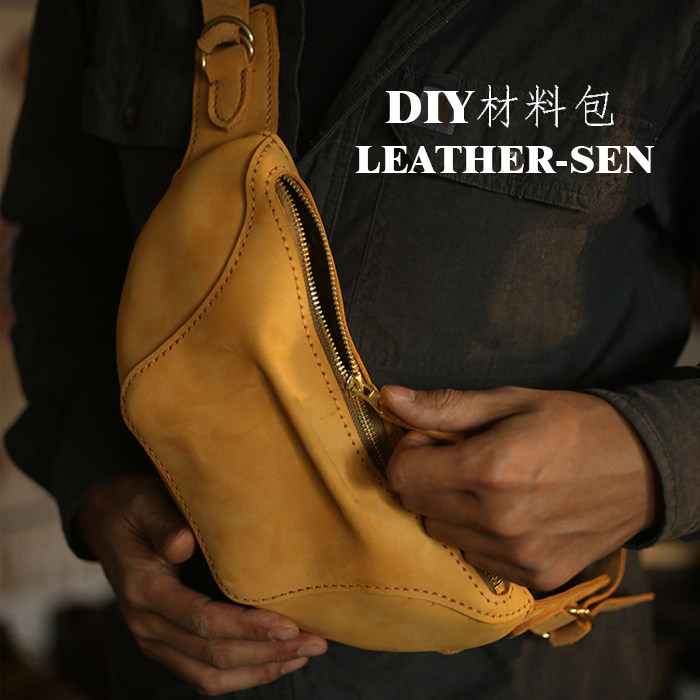LEATHER sen frosted cowhide vintage handmade leather DIY chest bag gift material bag hand sewn homemade waist bag