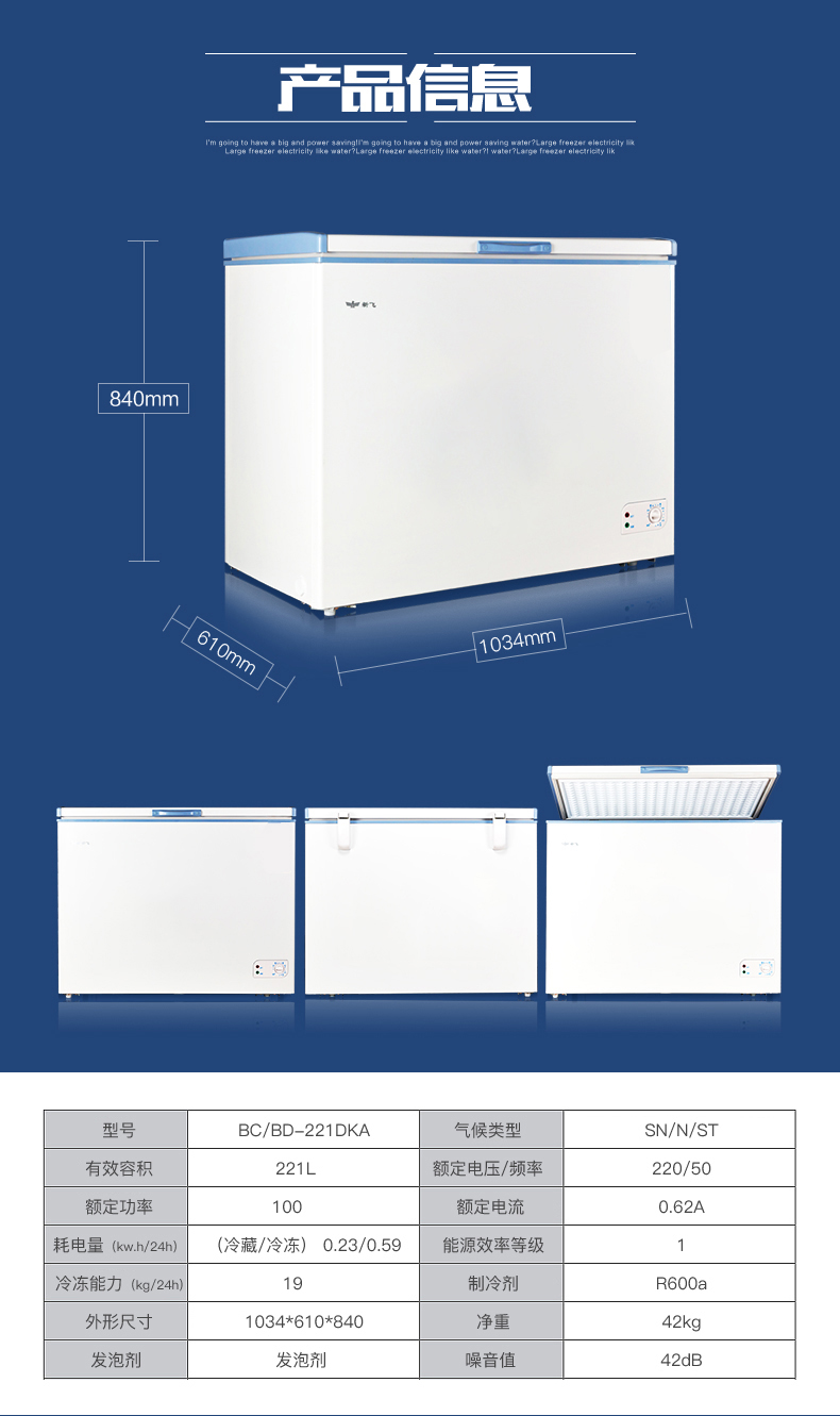 tủ đông sanaky 280 lít Tủ đông ngang FRESTECH Xinfei BC BD-221DKA Tủ lạnh đông lạnh Tủ lạnh lớn tiết kiệm năng lượng tủ đông alaska