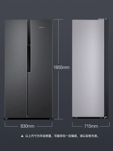 Синфей 499 Частота подъема частота холодного холодного мебели Дом Энергия Энергия Энергия Поцелев.