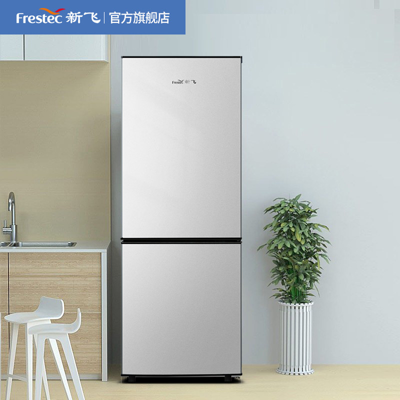 新飞BCD-180WK2A冰箱图片