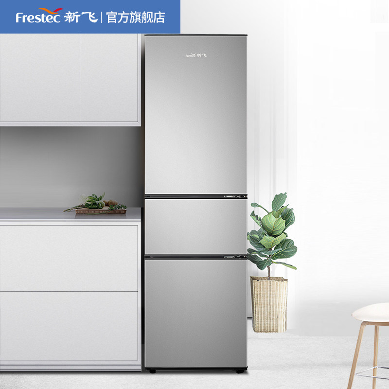 新飞BCD-180WK2A冰箱图片