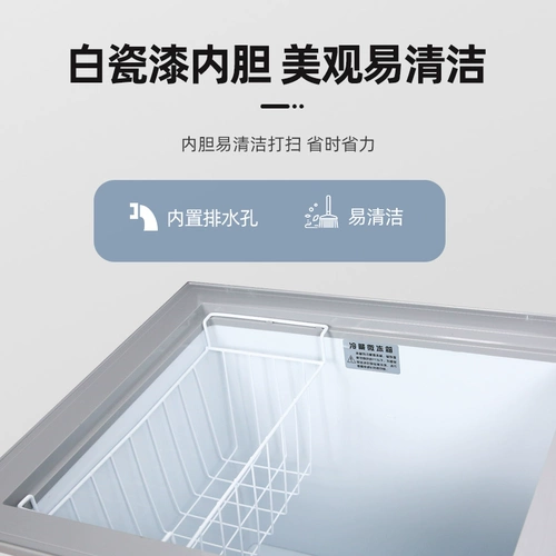 Морозильная камера Xinfei Коммерческая морозильная камера Одна температура Большая морозильная камера Холодильник Супермаркет Замороженное мясо Горизонтальный островной шкаф с глубоким дном Шкаф для мороженого