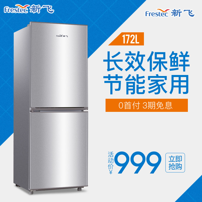 frestech/�·�����С����bcd172qlnt2c