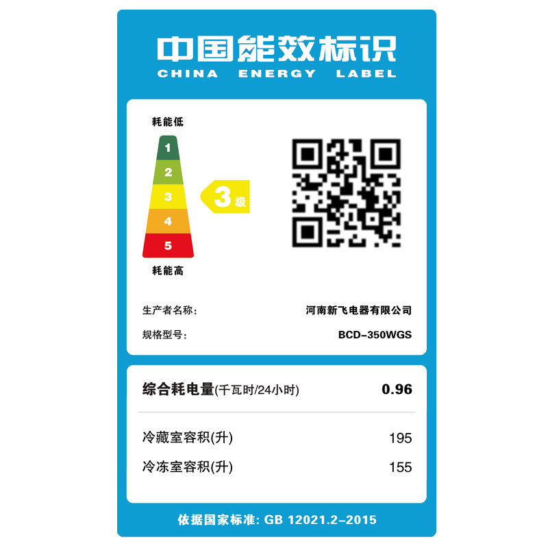 frestech/�·ɱ���bcd350wgs