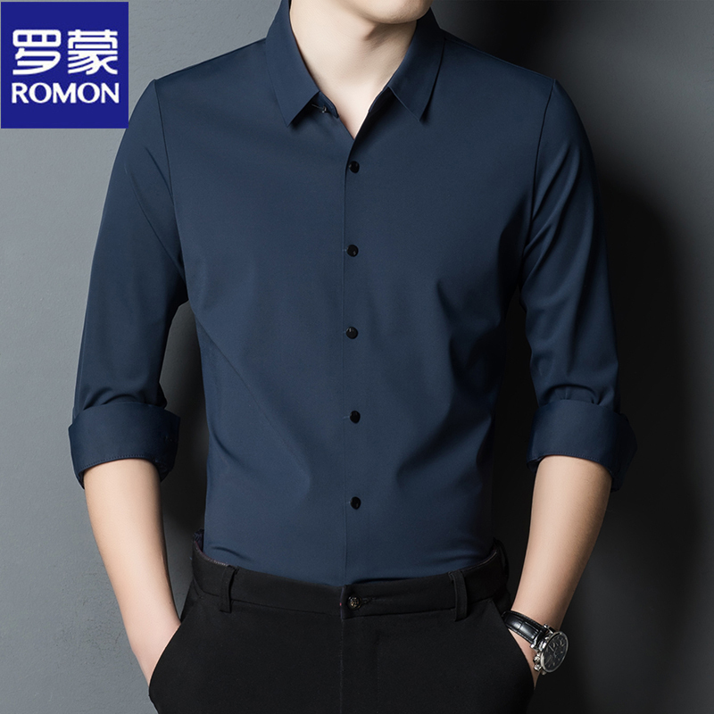 Romon Seamless Stretch Shirt for Men, Long-Sleeved, New Autumn and Winter Style, Drapey Business Casual, Wrinkle-Free, Middle-Aged Men's Shirt