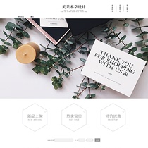 A512 Taobao shop decoration template simple jewelry handmade accessories earrings crystal diamond earrings necklace ring