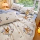 Happy Flower Room [чесаный хлопок, приятный для кожи и сон обнаженным]