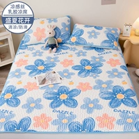 Shengxia Flower Bloom-Dlash Mat