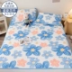 Shengxia Flower Bloom-Dlash Mat