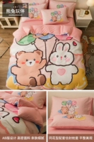 Bear Rabbit Playmate