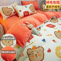 Lucky Bear [хлопок+хрустальный пун с двойной стороны доступен]