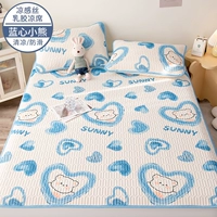 Blue Heart Bear-Latex Matte Mat