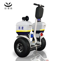 Xe cân bằng off-road xe hai bánh song song xe điện người lớn cầm tay 19 inch mô hình off-road lớn cho nam và nữ sở hữu xe tuần tra xe thăng bằng xuất châu âu