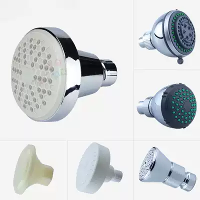 Shower Shower Bathroom bathhouse shower Single head Hotel bathroom shower head Shower small shower head