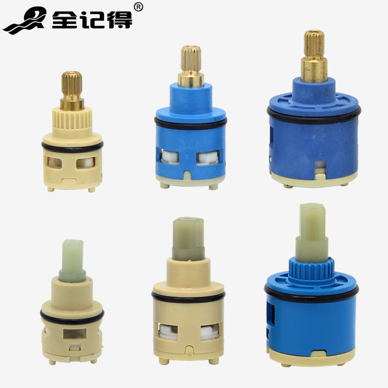 Shower three-speed faucet spool Three-speed spool repair accessories 22 26 33 spool extension