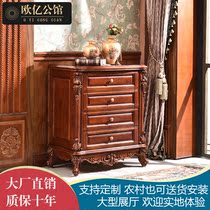 Solid wood European style combination Bedroom locker Carved American furniture Living room luxury four five six bucket cabinet combination