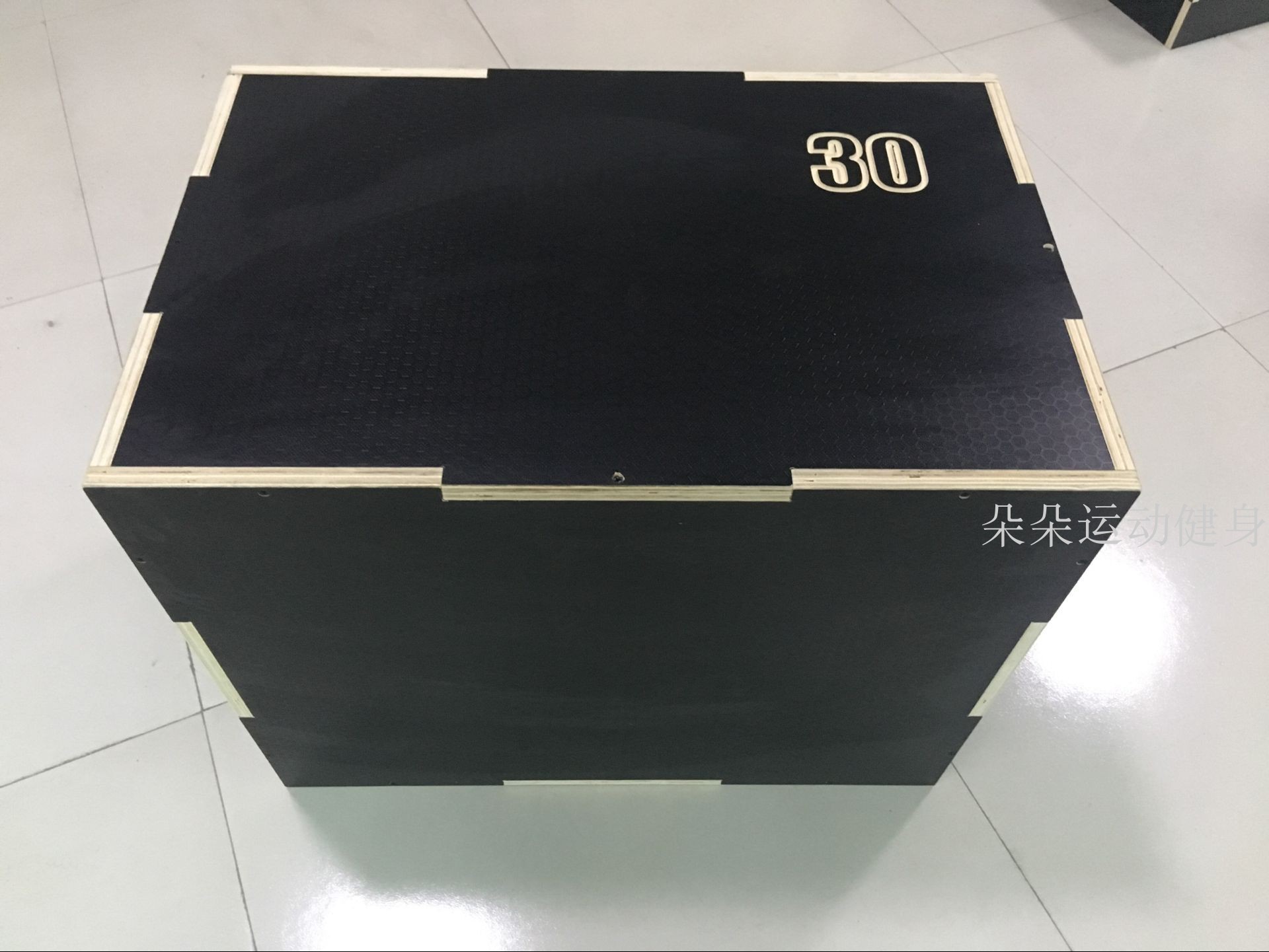 Wooden jump box jump stool Black comprehensive physical training Plyo Boxes Gym cool