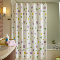 Bathroom shower curtain set Shading waterproof thickened mildew-free hole-free bathroom door curtain partition shower curtain