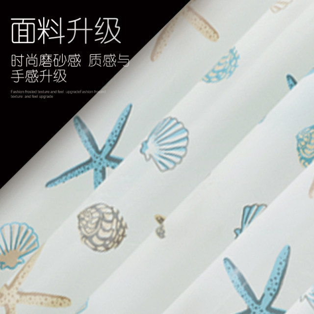 Bathroom waterproof cloth shower suit toilet curtain bath interval isolation curtain, curtain, punch -free hanging curtain shower curtain