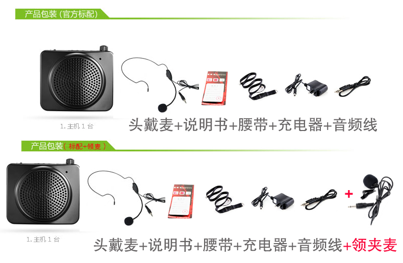 modem internet wifi Mới trực tuyến N92T chú ong nhỏ dạy loa cũ vuông nhảy loa hát máy cắm thẻ TF phát lại đĩa U - Trình phát TV thông minh thiết bị phát wifi 4g