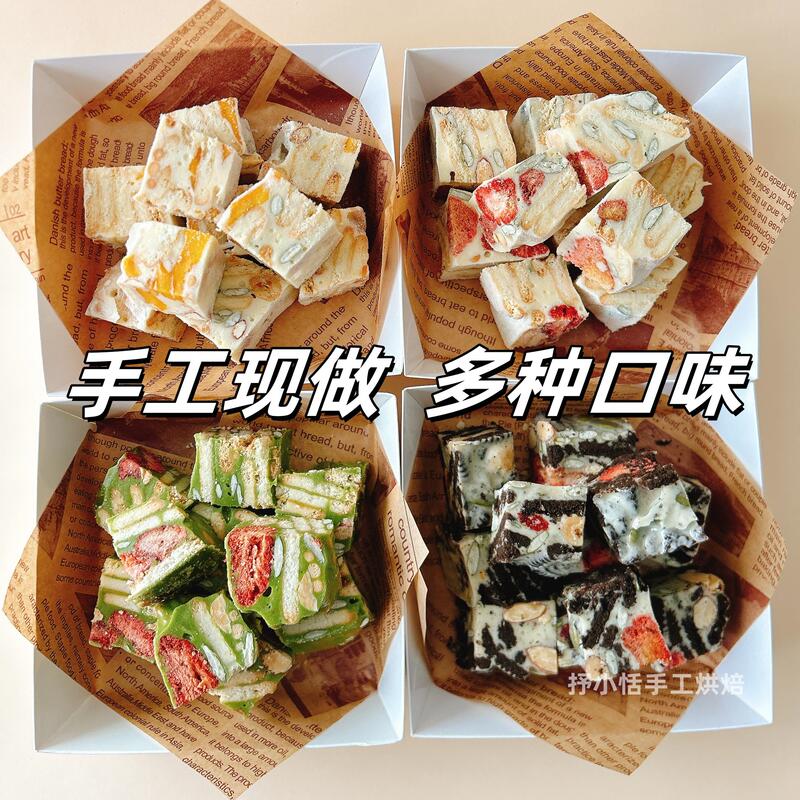 Handmade Freshly Made Low-Sugar Snowflake Pastry with Strawberry, Oreo, and Nuts, Popular Snack to Satisfy Cravings