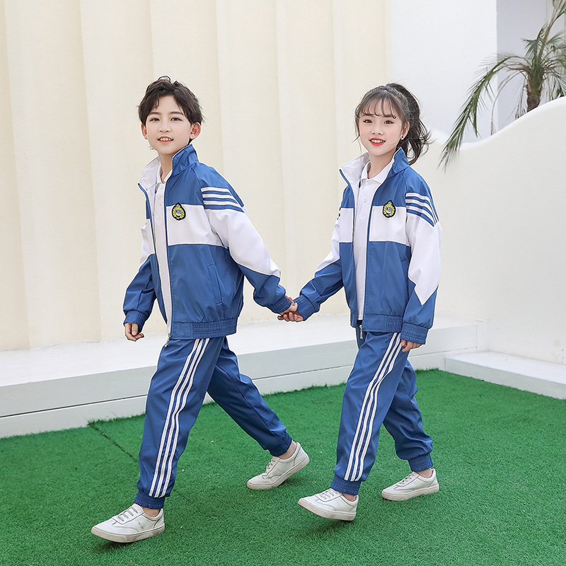 Spring and Autumn School Uniforms for Middle School Students, Elementary School Class Uniforms, Kindergarten Boys' and Girls' Jackets, Tight-Fitting Pants, Sports Suits Spring and Autumn School Uniforms for Middle School Students, Elementary School Class Uniforms, Kindergarten Boys' and Girls' Jackets, Tight-Fitting Pants, Sports Suits