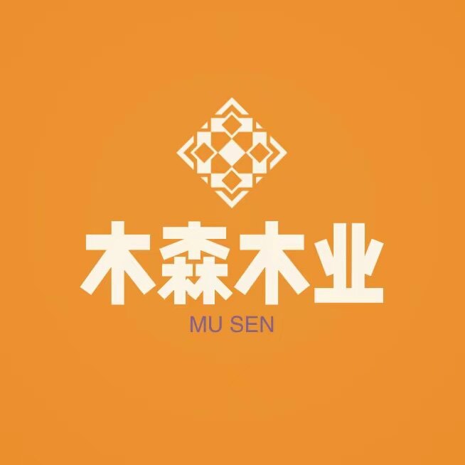 木森木业家居的LOGO