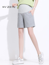 Pregnancy Woman Dress 2022 New Summer Clothing Slim Fit Fashion Casual Toabdominal Broadlegged Pants Summer Pregnancy Outside Wearing Women Shorts