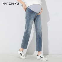 Pregnancy Woman Dress Jeans Spring Fall Outside Wearing Fashion Pregnant Woman Pants Summer Thin Loose Old Daddy Pants 90% Straight Drum Pants