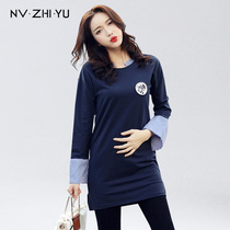Womens imperial maternity dress spring and autumn fashion models 2021 New Tide long sleeve top out maternity dress autumn dress