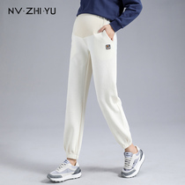 Womens Royal pregnant women pants autumn and winter wear sports tie pants straight pants large size waffle trousers autumn and winter clothes