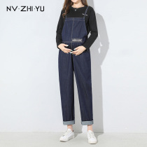 Pregnant women with pants Spring and Autumn wear casual fashion loose denim jumpsuit womens summer thin tide mother trousers