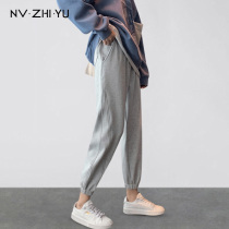 Pregnant women pants Spring and Autumn wear large size leisure spring and autumn bottoming pants pregnant women sports pants summer
