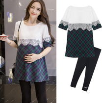 Pregnant womens summer jacket long loose short sleeve small man fashion summer suit summer out two sets