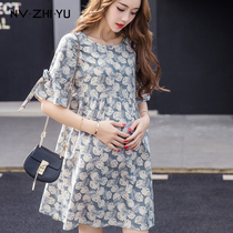 Pregnant womens summer dress fashion out small man long summer flower breastfeeding skirt tide mother trumpet sleeve