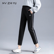 Pregnancy Woman Dress Pants Spring Autumn Money Outside Wearing Sports Pants Spring Big Code Toabdominal Casual Straight Drum Pants Spring Dress Long Pants