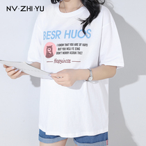 Pregnant Women summer fashion style style Foreign print coat pregnant women short sleeve T-shirt 2021 New loose belly cover summer