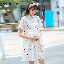 Pregnant women dress summer dress 2021 New Fashion loose summer out small man summer flower lactation skirt