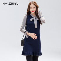 Womens imperial pregnant womens dress spring and autumn models 2021 New loose fashion long foreign style coat Autumn Tide mother