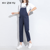 Pregnant women with pants spring and summer large size loose late pregnancy tide hot mother thin wear aged summer pregnant women pants