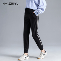 Woman Gestational Woman Dress Pants Spring Fall Outside Pregnancy Wear Fashion Display Slim Casual Long Pants Loose Bungling Pants Autumn Winter Clothing