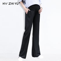 Pregnant Women wide leg pants Spring and Autumn wear thin loose spring and summer trousers ice silk hanging pregnant womens children summer